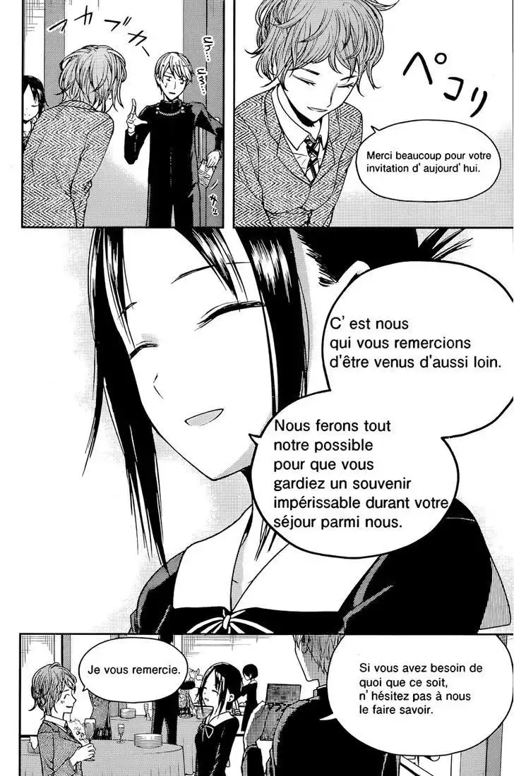 Kaguya-sama wa Kokurasetai - Tensai-tachi no Renai Zunousen Chapter 20 4